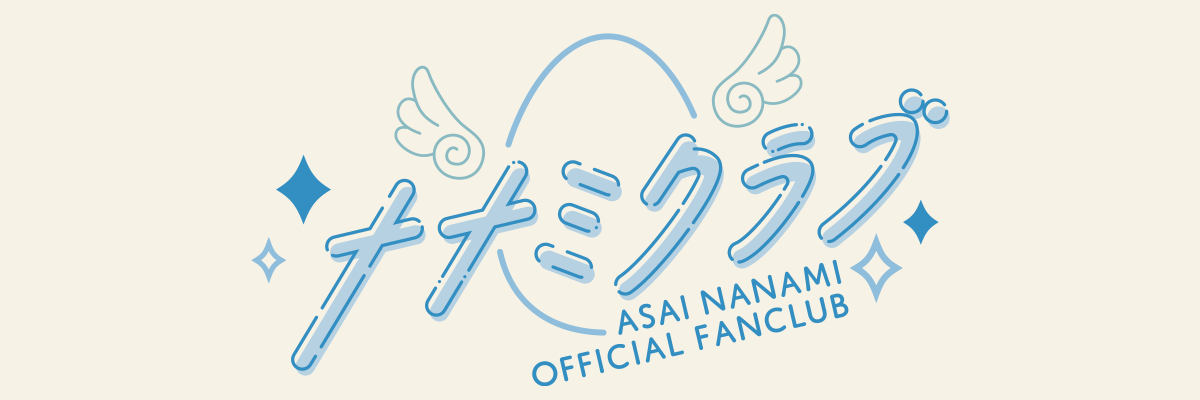 FunClub Banner