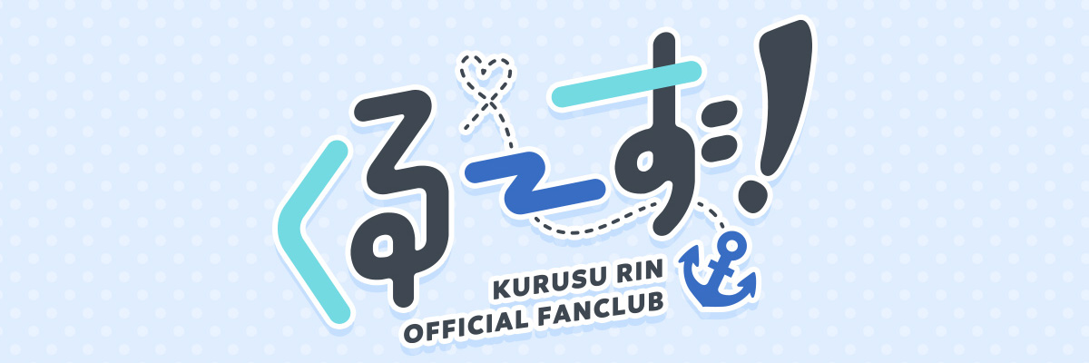 FunClub Banner