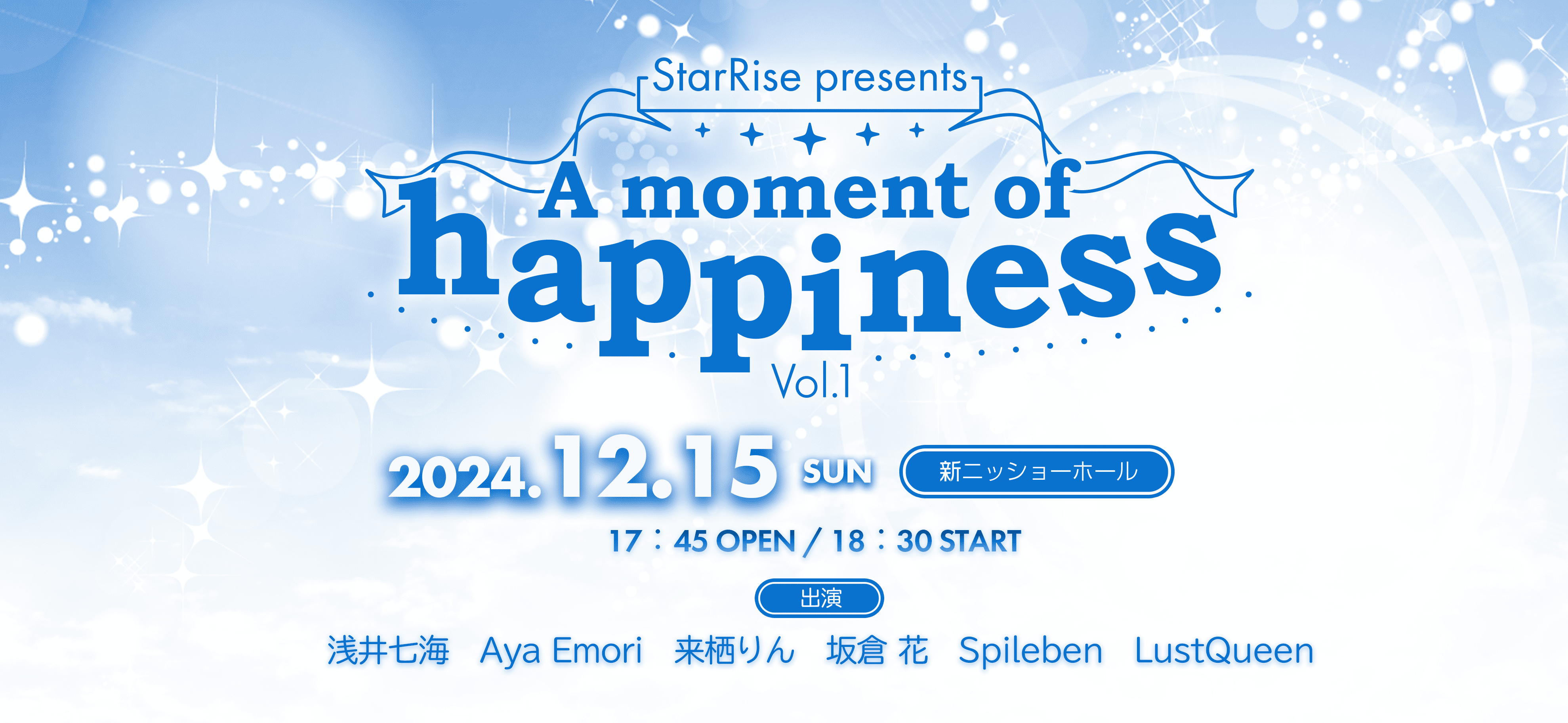 Happiness VOL.1 幸福になりませんか？ Amazon.co.jp: Happiness